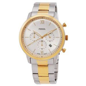 FX04874B NWT Fossil Fashion Men's Quartz Steel Authentic Watch